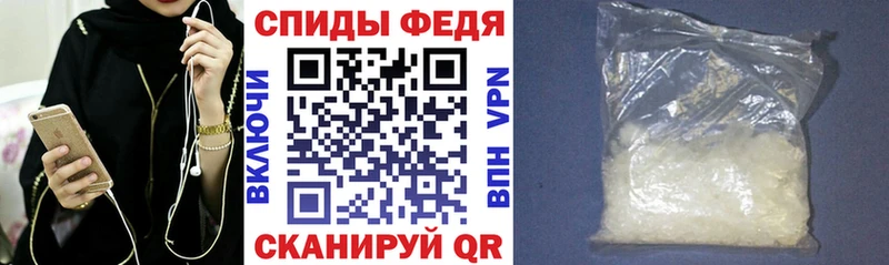 АМФ Розовый  Ялта 