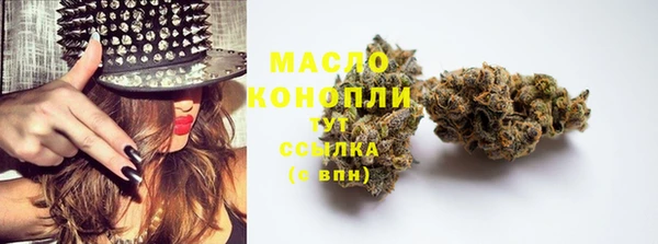 гашишное масло Алзамай