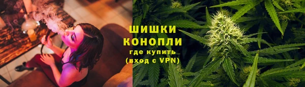 каннабис Алексин