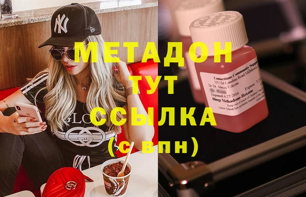 хмурый Алексеевка