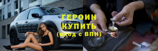 хмурый Алексеевка