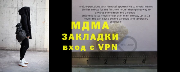 гашишное масло Алзамай