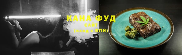 гашишное масло Алзамай