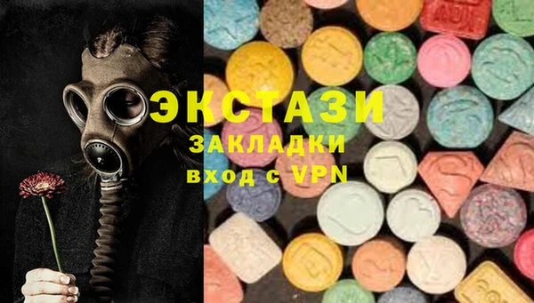 кокс Нягань