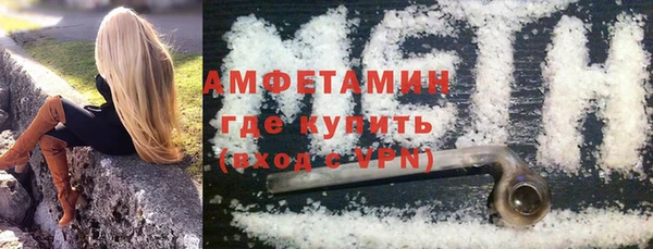 хмурый Алексеевка