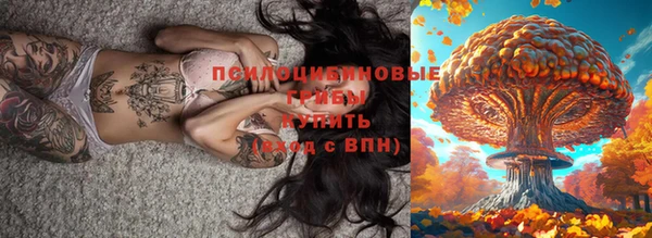 гашишное масло Алзамай