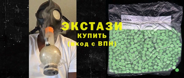 хмурый Алексеевка