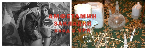 наркотики Няндома