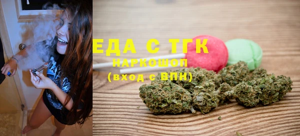 гашишное масло Алзамай