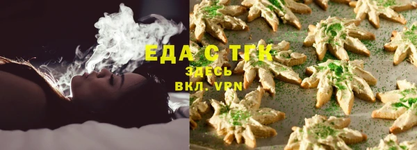 хмурый Алексеевка