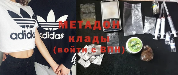 гашишное масло Алзамай