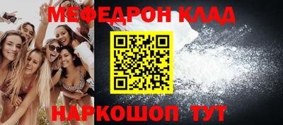 героин Иваново
