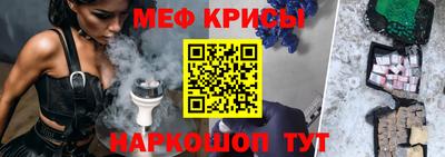 ALPHA PVP Ижевск