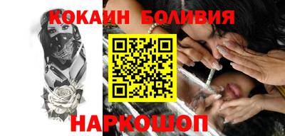 MDMA Ивантеевка