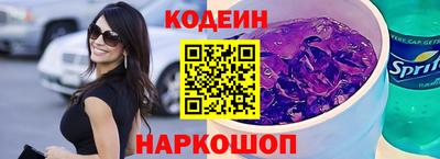 ALPHA PVP Ижевск
