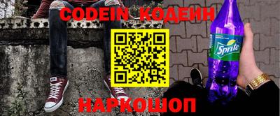 ALPHA PVP Ижевск