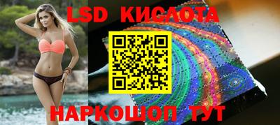 ALPHA PVP Ижевск