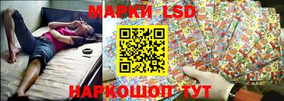 ALPHA PVP Ижевск