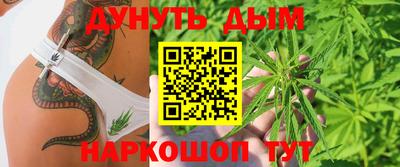 ALPHA PVP Ижевск