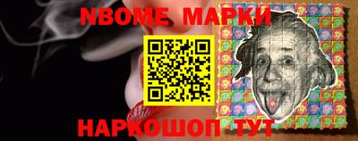 ALPHA PVP Ижевск