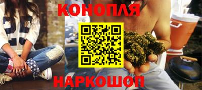 MDMA Ивантеевка