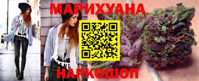 героин Иваново