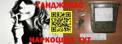 ALPHA PVP Ижевск