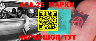 героин Иваново