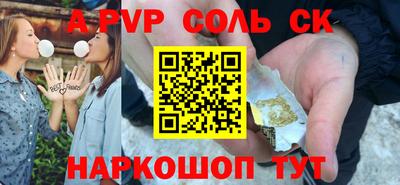 MDMA Ивантеевка