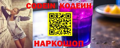 ALPHA PVP Ижевск