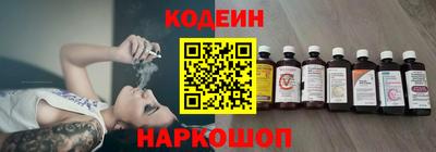 ALPHA PVP Ижевск