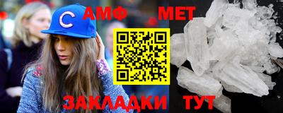 MDMA Ивантеевка