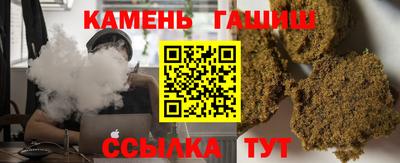 ALPHA PVP Ижевск