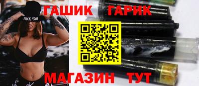 MDMA Ивантеевка