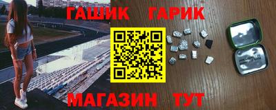 ALPHA PVP Ижевск