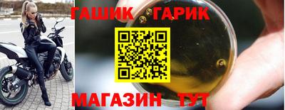 ALPHA PVP Ижевск