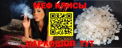 героин Иваново