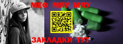 бошки Ефремов