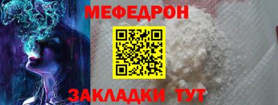 героин Иваново
